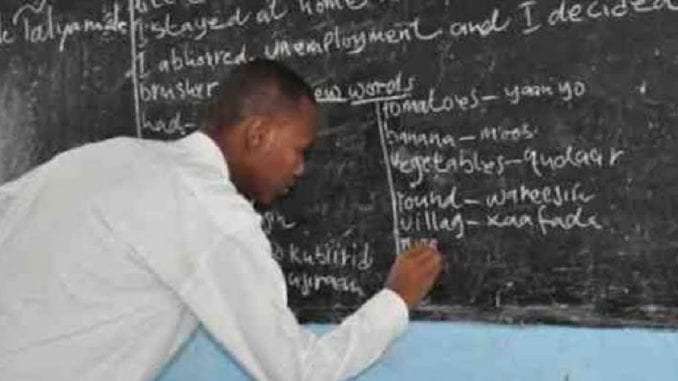 Bayelsa State Teachers Shortlisted Candidates