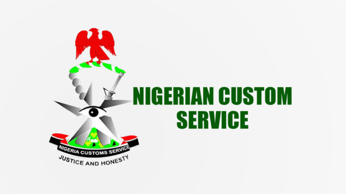 Nigeria Customs Shortlisted Candidates